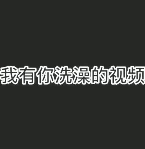 作怪的拼音，作怪的不是红绿灯而是数不清的犹豫