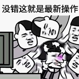 窒息的意思是什么 词语窒息的意思是什么