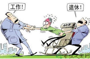 迟延和延迟意思一样吗?