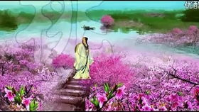 《桃花源记》怎么划分朗读节奏?