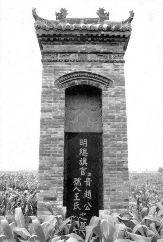 百户和总旗哪个大