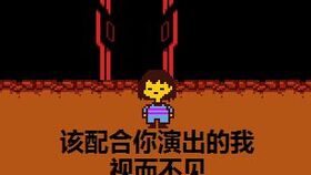 gusty wind，姑苏行