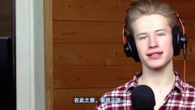 Aaron翻译中文是什么意思?