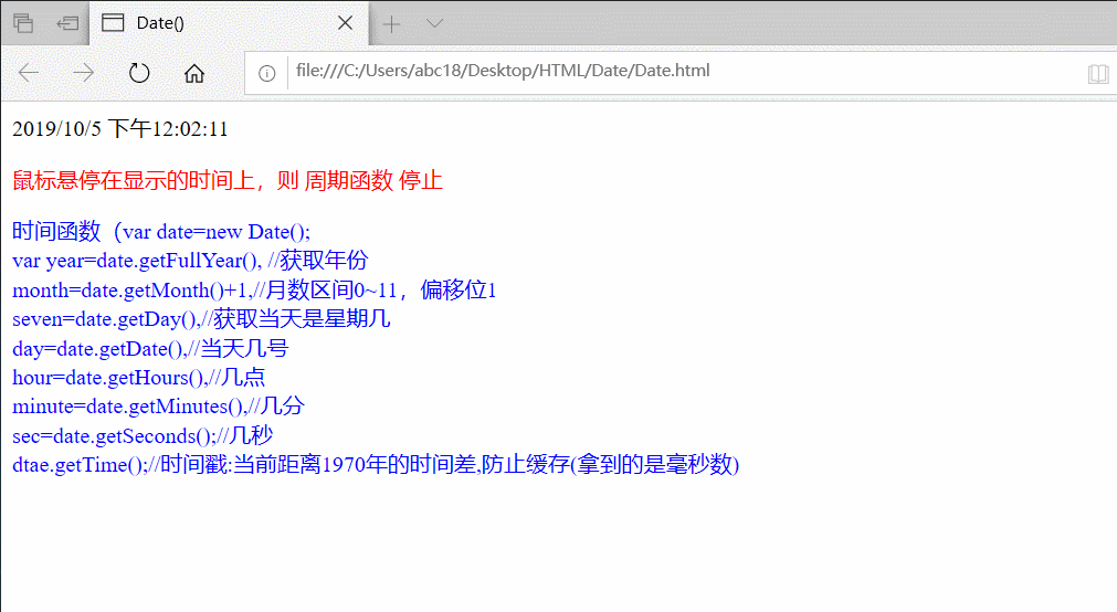 interval的中文，intervals音乐术语