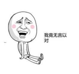 昨天的昨怎么组词