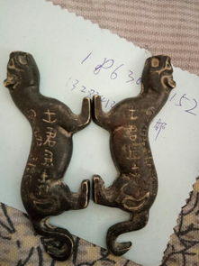 虎符是什么意思网络用语，虎符象征什么