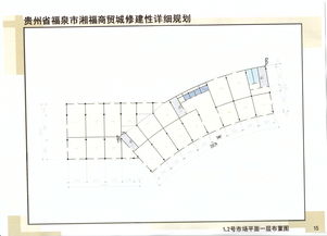 扇形的面积怎么算 扇形的面积如何算