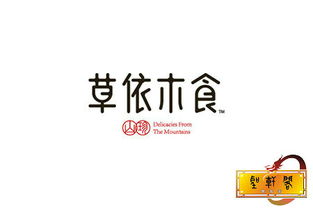 常见的生僻字(带拼音)有哪些?