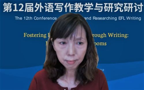 validating翻译，validating all active sessions