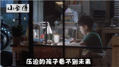 百里挑一的意思是什么?