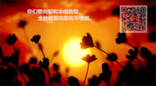 向耶和华唱新歌和哪首歌连