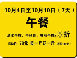 用手忙脚乱和眼疾手快造句，眼疾手快造句和意思
