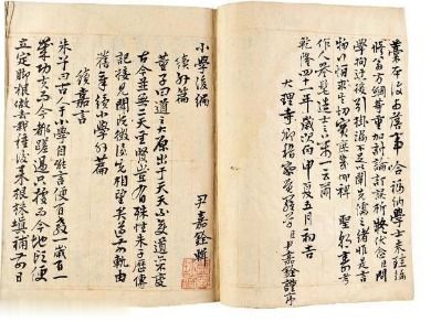 悖逆的解释悖逆的解释是什么