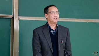 郑杭生基金会，郑杭生社会学概论新修第五版