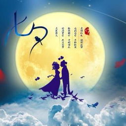 刘郎恋牛娘的绕口令全文是什么?