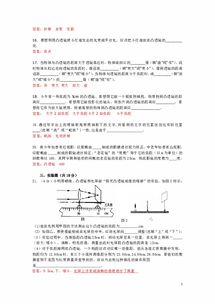 单元测试怎么写，单元测试和功能测试的区别