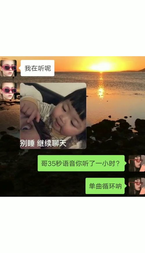 一个小时等于多少秒呢