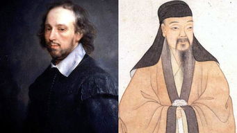 轩轾怎么读