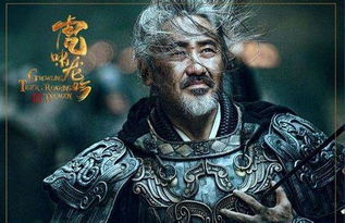 魄力是什么意思呢