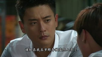 作怪的读音是什么