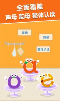麦的拼音怎么拼写，苗的拼音