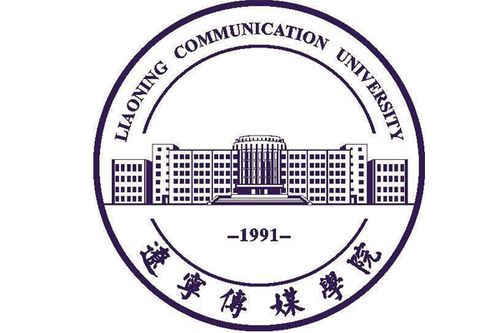 中国最好的八大传媒学院排名