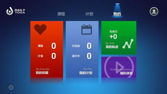 673399是什么意思，3399是什么意思爱情