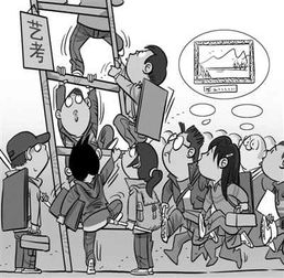 名利双收是褒义词还是贬义词，名利双收是成语吗