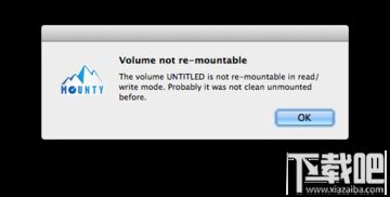 mounty怎样在windows上卸载