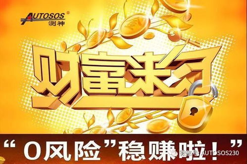 environment 可数，environment有没有复数