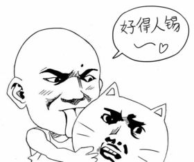 叫头子的功效与作用图片，叫头儿学名