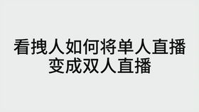 bright怎么读