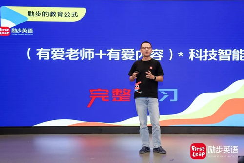 general manager什么意思?