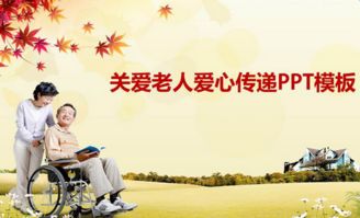 2022暑假社会实践心得体会300字