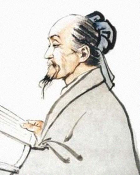 刘因传文言文翻译