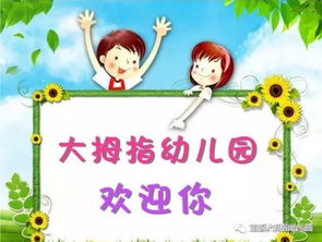 开学的打算作文300字，开学的打算作文150字