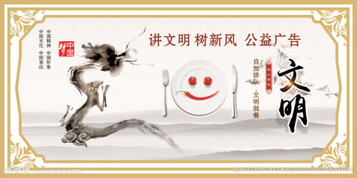 先人后己意思是一种什么动物，先人后己意思近义词