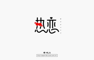 如何评价王安石的《字说》?