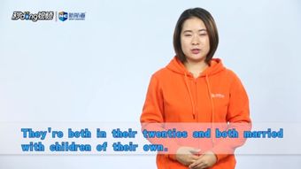 fourtwenty是什么意思，twenty是什么意思怎么读
