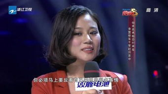 李萱在我们的日子里扮演谁
