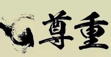 买丝绣作平原君猜动物，买丝绣作平原君,有酒惟浇赵州土
