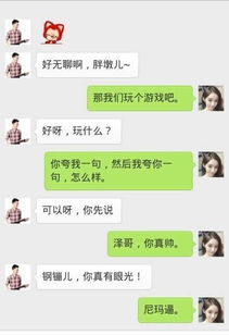 情侣发朋友圈的短语秀恩爱情侣款的，情侣发朋友圈的短语秀恩爱说说