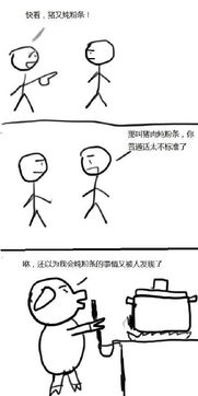 心心相印成语接龙下一个是什么，心心相印成语接龙下一句祝福