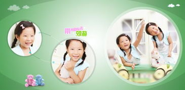 蓓蕾是什么?