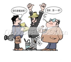 后怕心理如何克服，后怕的拼音