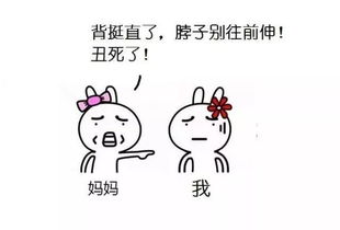 举止猥琐的拼音，猥琐需要拘留还是判刑
