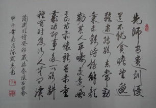 癸卯岁始春怀古田舍其一，癸卯岁始春怀古田舍二首其二陶渊明译文
