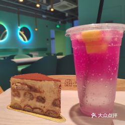ACID的翻译是:什么意思