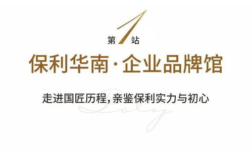 所到之处皆是阳光,所遇之人皆为良善，所到之处皆是风景
