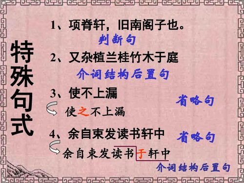 让你最感动的语文课本里的一句话是什么?
